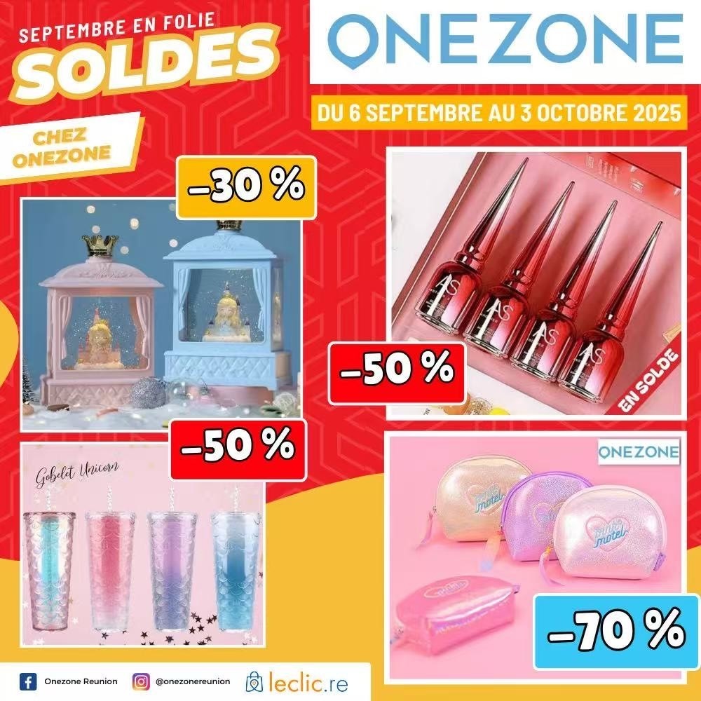 Centre Commercial Le Portail - offre enseigne - boutique  Réunion