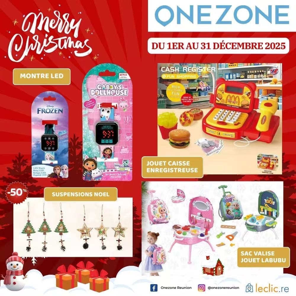 Centre Commercial Le Portail - offre enseigne - boutique Réunion